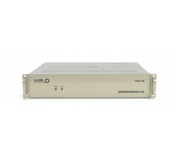 T900-F 光纖高精度頻率傳遞系統